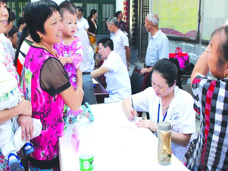 1442997935606386.jpg 1442997935606386.jpg