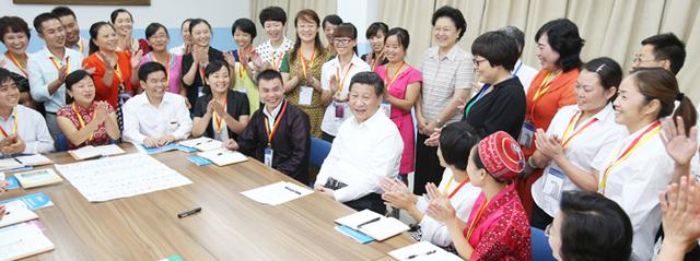 习近平:做好老师要有仁爱之心 爱是教育的灵魂