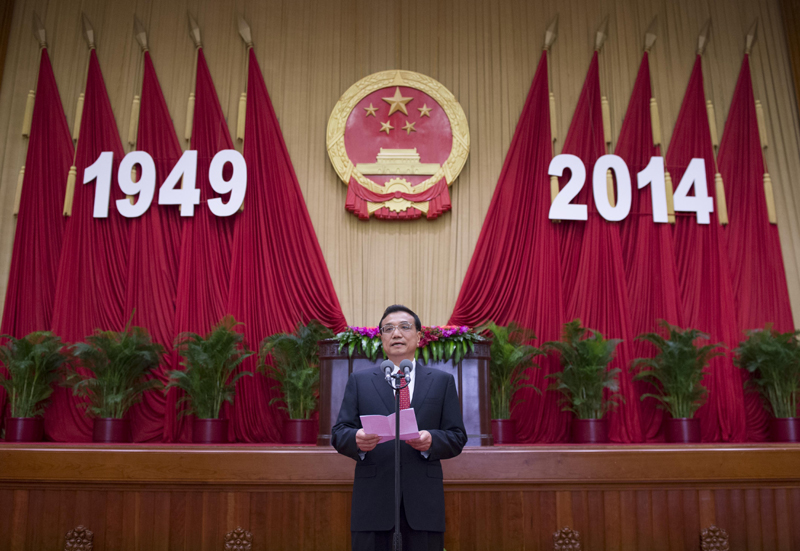 中共中央政治局常委、国务院总理李克强主持招待会。新华社记者 李学仁 摄