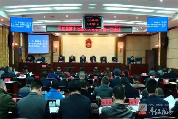 201703021488420669816034869.png 微信截图_20170302101029.png