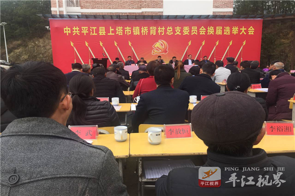 201703231490240496281034947.jpg 微信图片_20170323110123.jpg