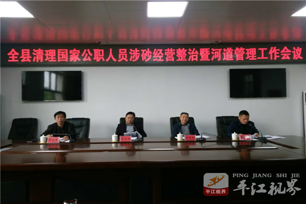 201704111491897378339018966.jpg 微信图片_20170411155233.jpg