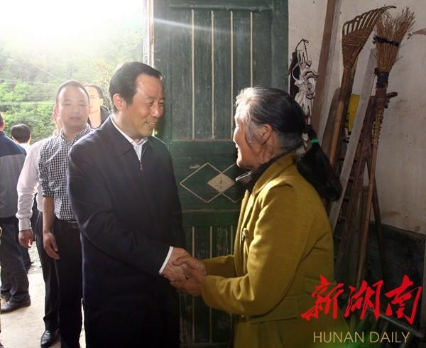 201704181492495532973094754.jpg 微信图片_20170418140145.jpg