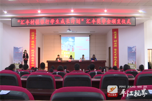 201704271493281677959035291.jpg 微信图片_20170427160437.jpg