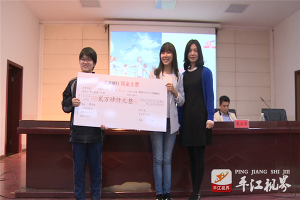 201704271493281683981027401.jpg 微信图片_20170427160441.jpg