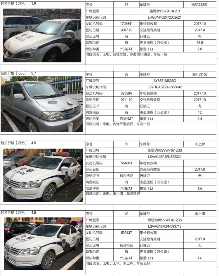 201705101494423752715027518.jpg 11.jpg