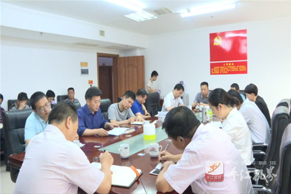 201706081496911803426027427.png 微信图片_20170608163746.png