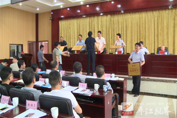 201706101497094760419087198.png 微信截图_20170610193748.png