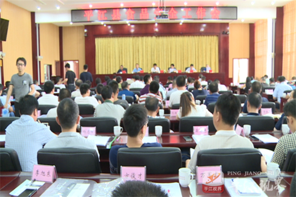 201706101497094732979067919.png 微信截图_20170610193804.png