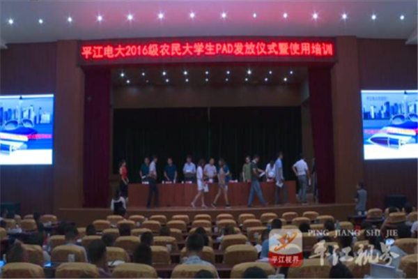 201706121497231851031020948.png 微信截图_20170612093617.png