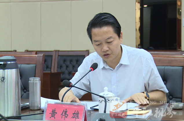 201706131497343830741000445.png 微信截图_20170613160937.png