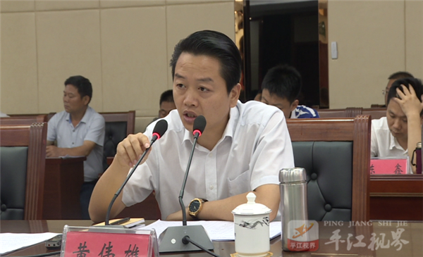 201706141497430264151045628.png 微信截图_20170614162635.png