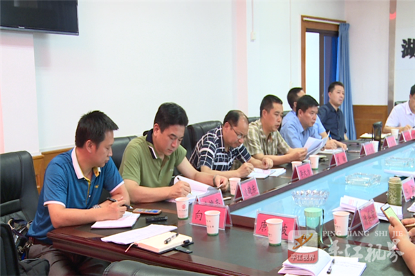 201706201497948058563072550.png 微信图片_20170620162353.png