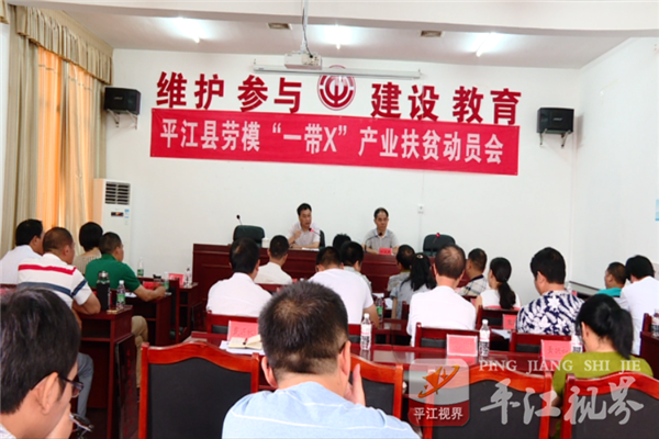 201706211498035661041044096.png 微信图片_20170621163622.png