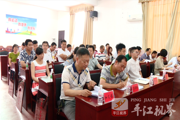 201706211498035665628028054.png 微信图片_20170621163619.png