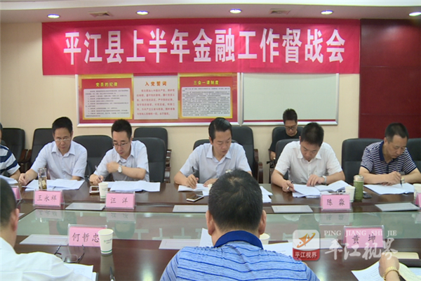 201706221498122006553007216.png 微信图片_20170622161116.png