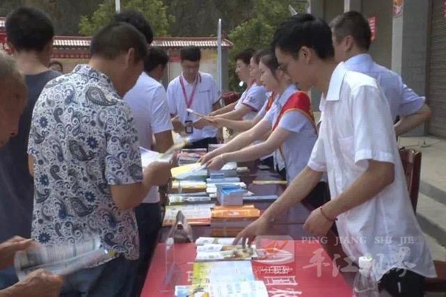 图像 2017-8-5,下午9.06 (1).jpg