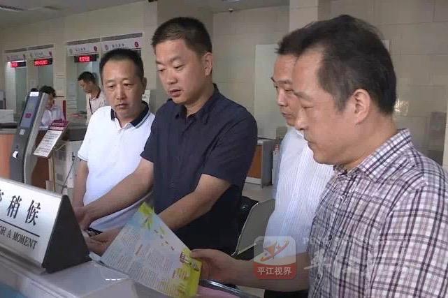 图像 2017-8-5,下午9.06.jpg