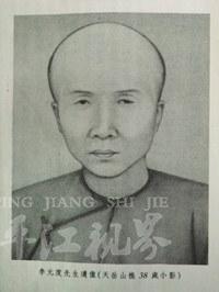 a2cc7cd98d1001e95e70319abc0e7bec55e797d2 (1).jpg