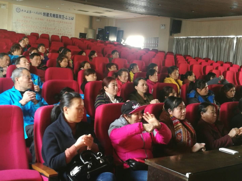 县第一人民医院:开展2019年保洁员院感知识培