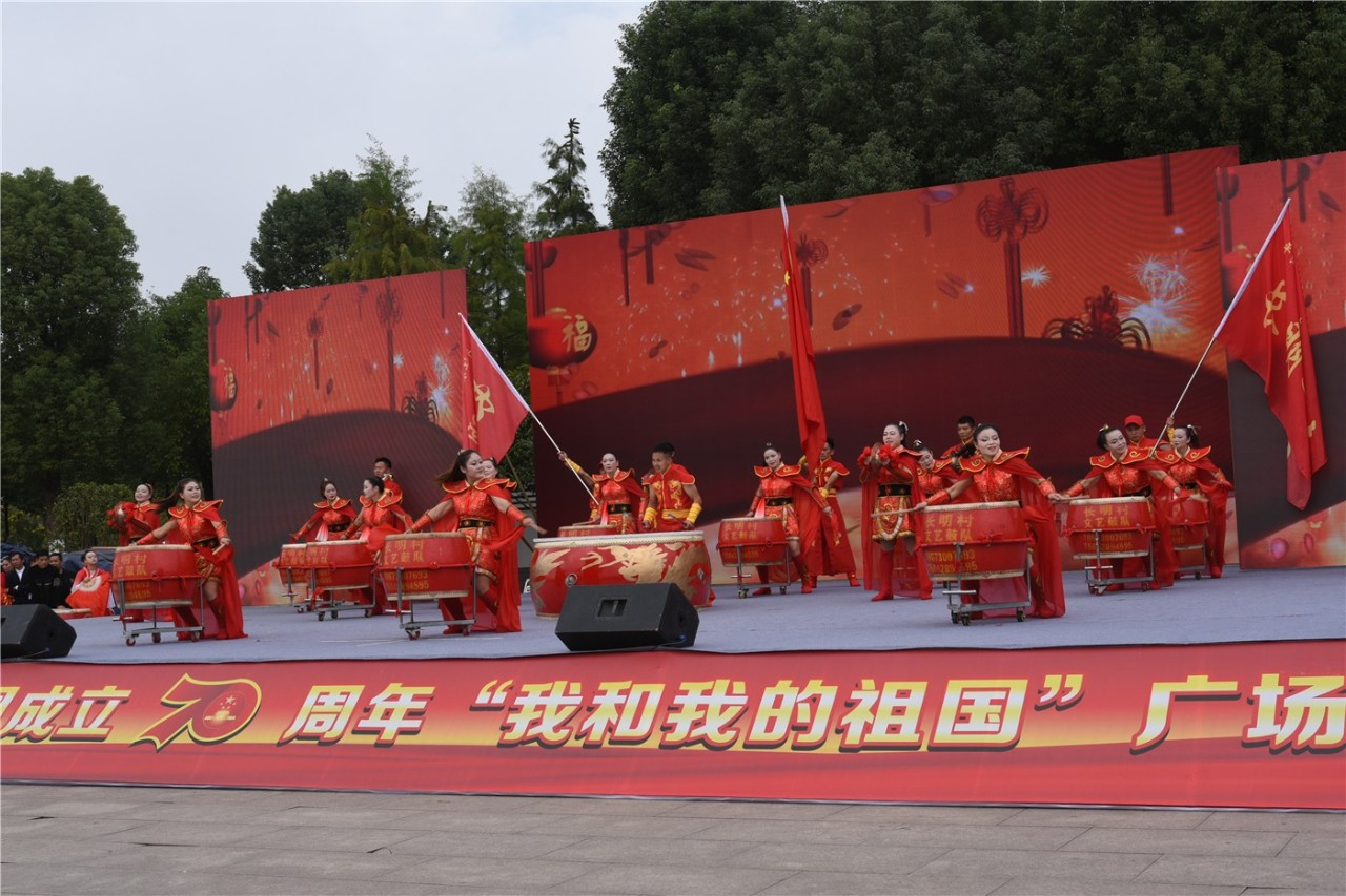 平江縣舉辦慶祝中華人民共和國成立70周年廣場舞決賽