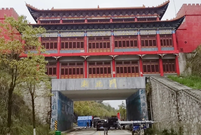 平江边界今日解封 湘鄂通道时隔64天合体