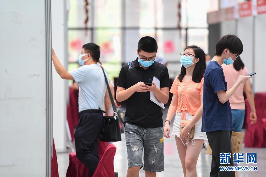 (社会)(2)招聘求职忙