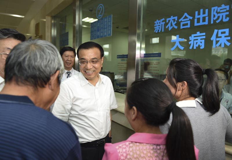 2015��9��23�գ����ǿ������������ϿƼ���ѧ��һ����ҽԺ����ҽԺ��