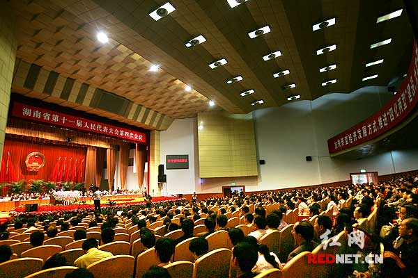 929磬ʡʮһĴλʡ˴ίΡΣʡʡѡ١