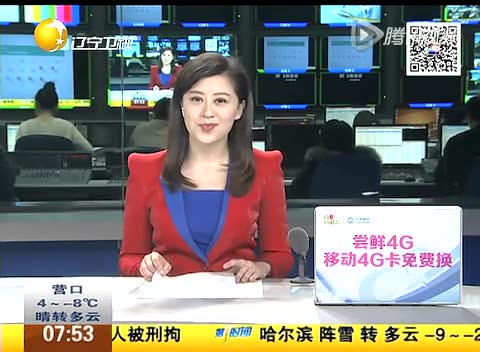 2015拼假攻略出炉:中秋国庆16天超长假等着您截图