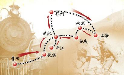 川军20军在湖南平江驻守近7年 足球篮球是必修课