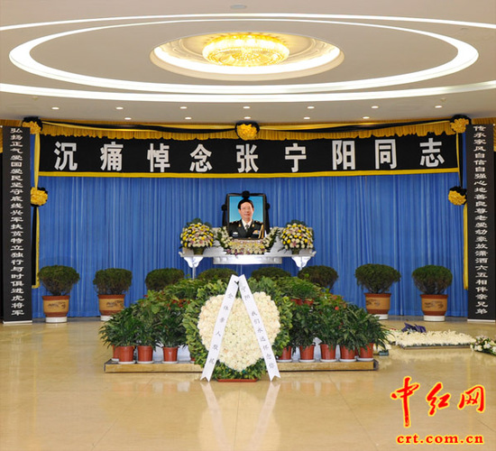 ������ͬ־��������ʽ�᳡