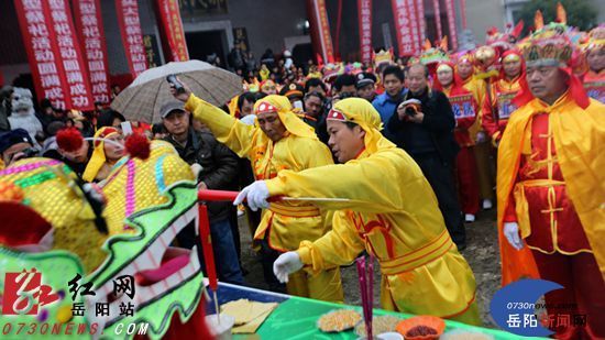平江县“龙抬头”节