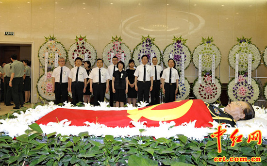 ������ͬ־�������ڸ����ʽ��