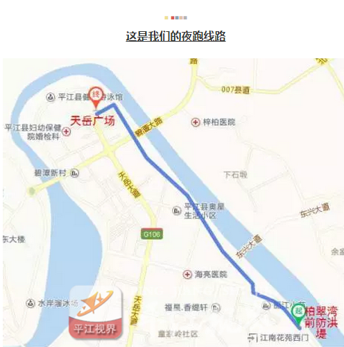 201705111494469745928072544.png 微信截图_20170511100007.png