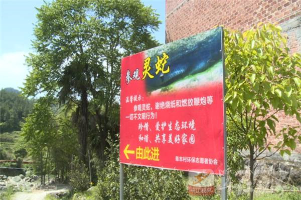 201705111494465101103093523.jpg 微信图片_20170511090740.jpg