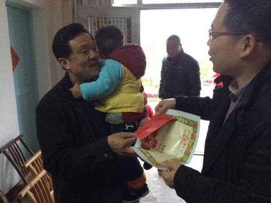 微信图片_20170410163514