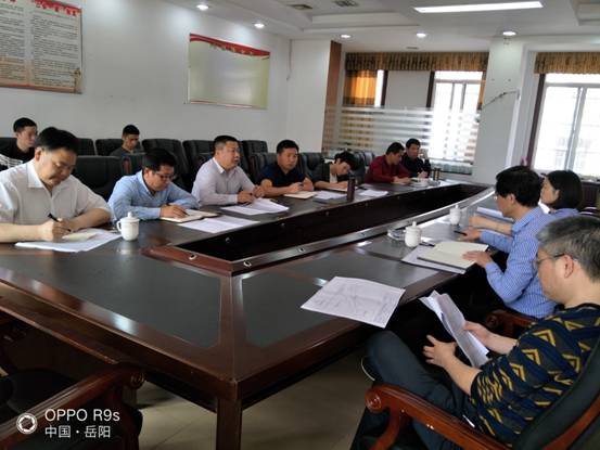 微信图片_20170526084250