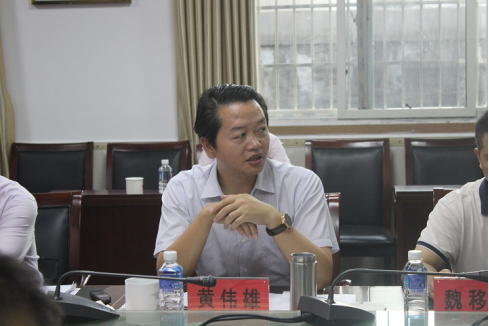 黄伟雄督战园区建设大会战