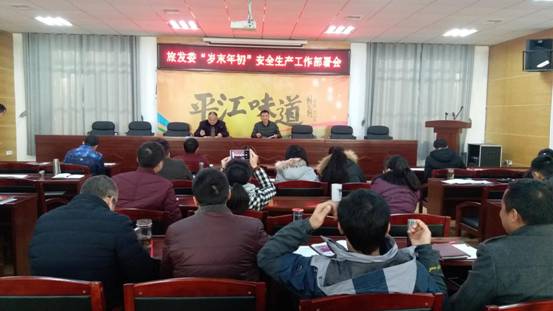 ΢��ͼƬ_20180112151739