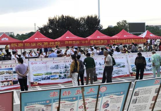 微信图片_20180613110822