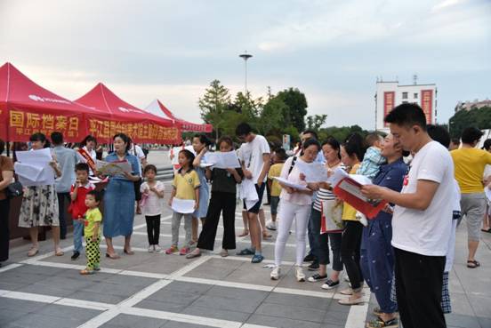 微信图片_20180612164746