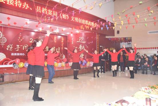 微信图片_201901251725544