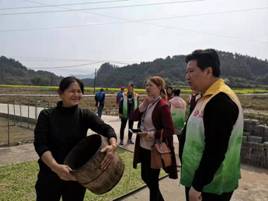 微信图片_201903201228443