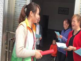 微信图片_2019032010011118