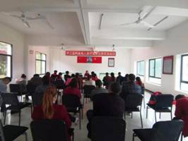 微信图片_201903201001116