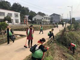 微信图片_20190320122609