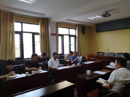 微信图片_20190917093300