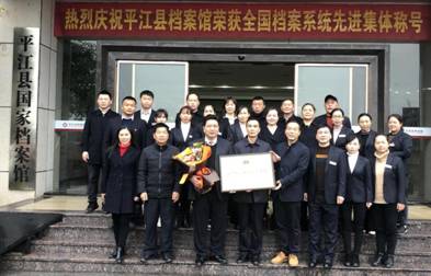 微信图片_20191225094430