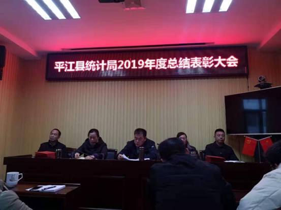 微信图片_20200122140029